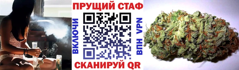 Купить КОКАИН  Мефедрон  АМФ  ГАШ  Лениногорск