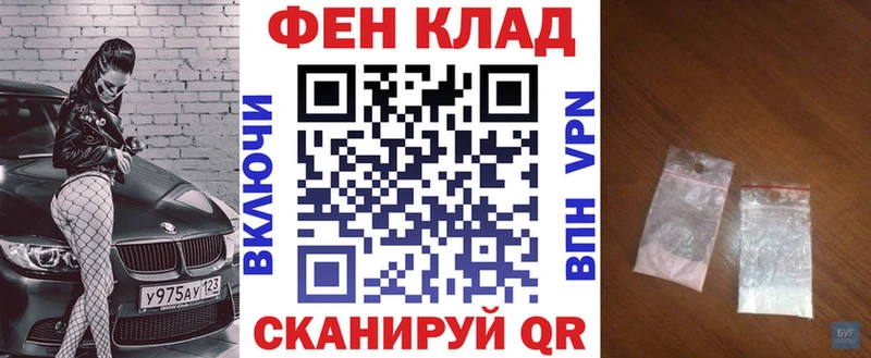 Амфетамин Premium  Купить где  Лениногорск 