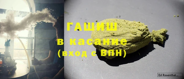 ALPHA PVP Корсаков