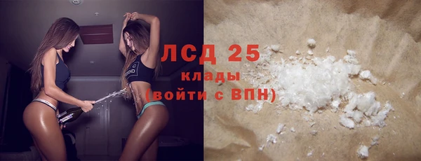 ALPHA PVP Корсаков