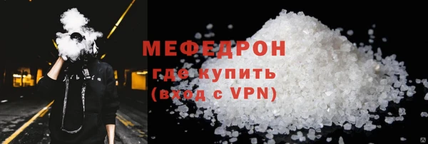 гашик Костерёво