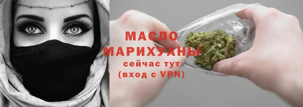 ALPHA PVP Корсаков