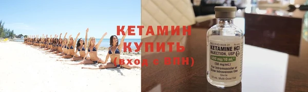 гашик Костерёво