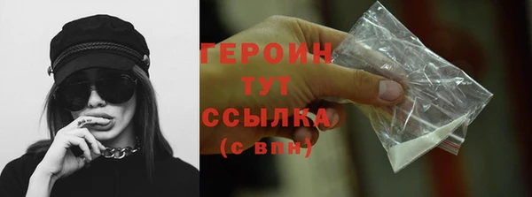 гашик Костерёво