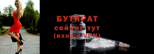 ALPHA PVP Корсаков
