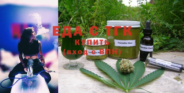 ALPHA PVP Корсаков