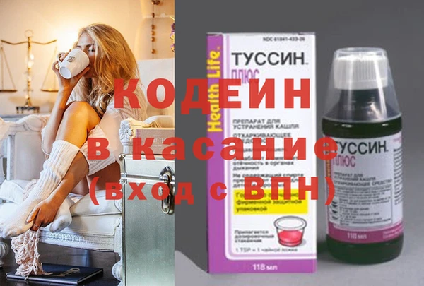 гашик Костерёво