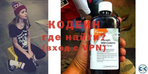 ALPHA PVP Корсаков