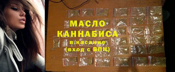 ALPHA PVP Корсаков