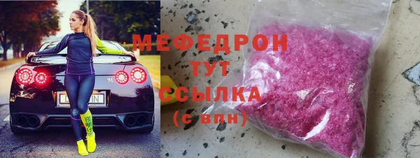 гашик Костерёво
